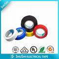 PVC Insulation Tape