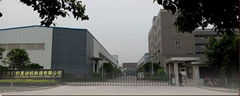 Chongqing L-pard Engine Manufacturing Co,.Ltd