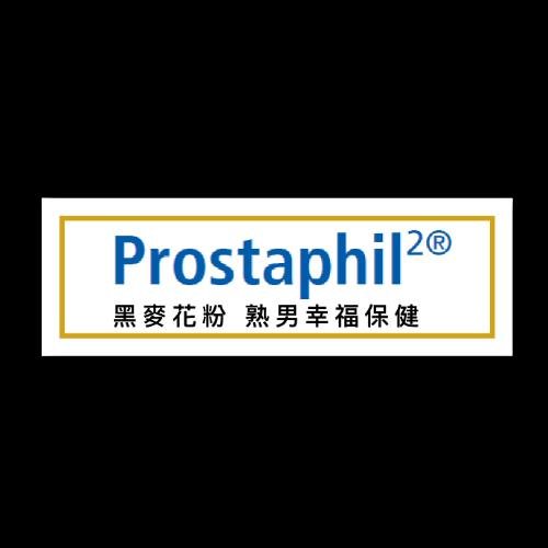 Prostaphil2®黑麥花粉