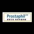 Prostaphil2®黑麦花粉
