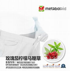 Grelide®Metabolaid 檸檬馬鞭草味玫瑰茄濃縮粉