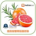 NUTROXSUN迷迭香葡萄柚提取物