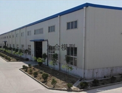 北京九合世紀模型展示有限公司