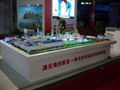 天津工業動態模型製作 2