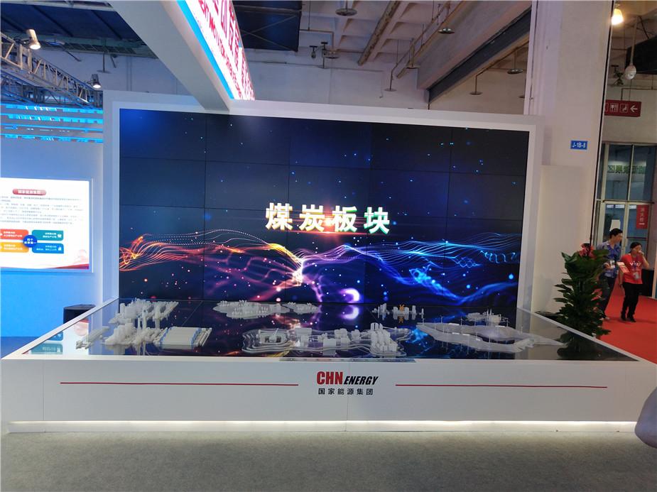 上海智能工业机械模型 3