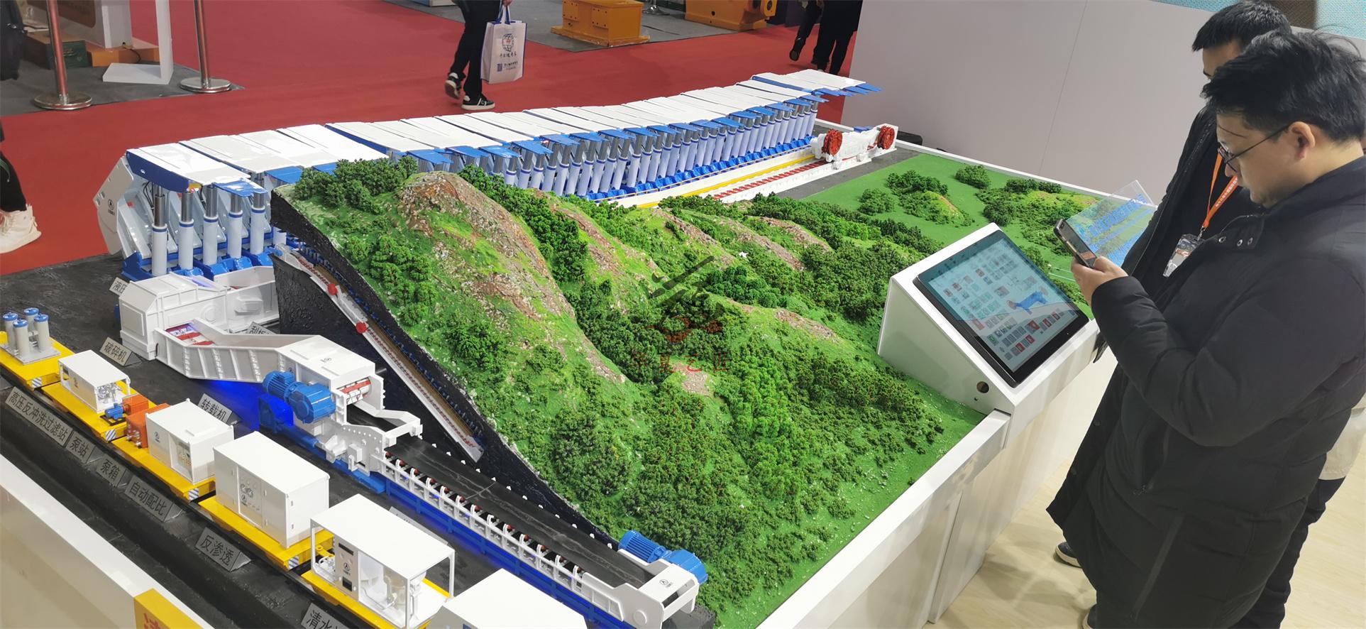 上海煤矿动态沙盘模型