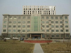 Shandong Senter Electronic Co., Ltd