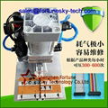 IDC Connector Crimping Machine 1