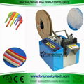 Automatic Cutter For Heat Shrink Tubing 1