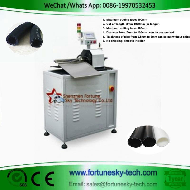  fully automatic HDPE pipe rotary cutting machine