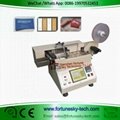 Ultra-high-speed Hot & Cold Color Trace Position Label Cutting Machine 1