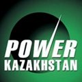 2018哈萨克斯坦国际电力展