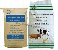 Corn Gluten Meal