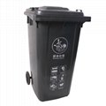 240 liter Plastic Outdoor Garbage bin with wheels 2