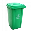 240 liter Plastic Outdoor Garbage bin with wheels 5