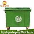 660 liter Plastic waste bin Large Outdoor Garbage bin/can with lid 1