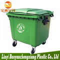 1100 liter Plastic waste bin Large Outdoor Garbage bin/can trash can with lid 1