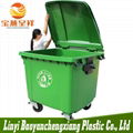 1100 liter Plastic waste bin Large Outdoor Garbage bin/can trash can with lid 2