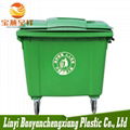 1100 liter Plastic waste bin Large Outdoor Garbage bin/can trash can with lid 5