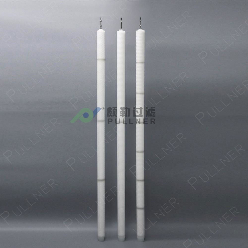 Condensate Polishing Water Filter for Power Plant 2