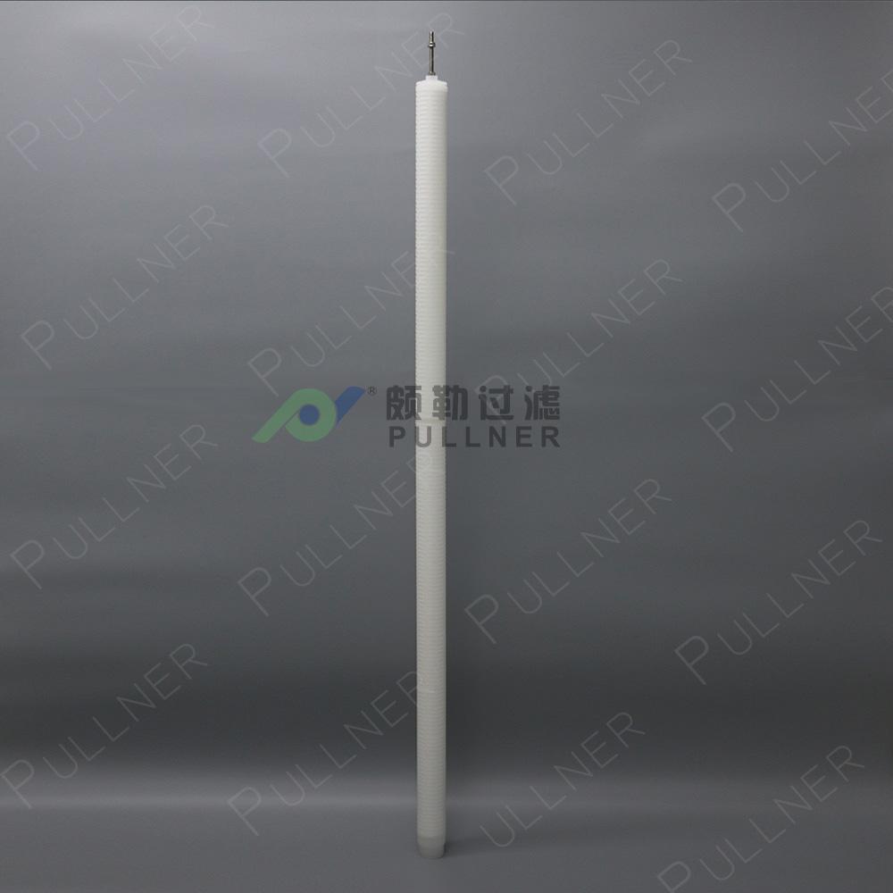 Condensate Polishing Water Filter for Power Plant 3