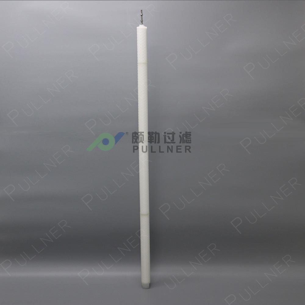 Condensate Polishing Water Filter for Power Plant 4