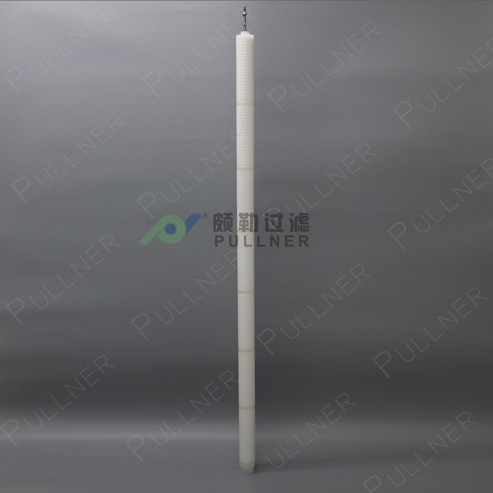 Condensate Polishing Water Filter for Power Plant 5