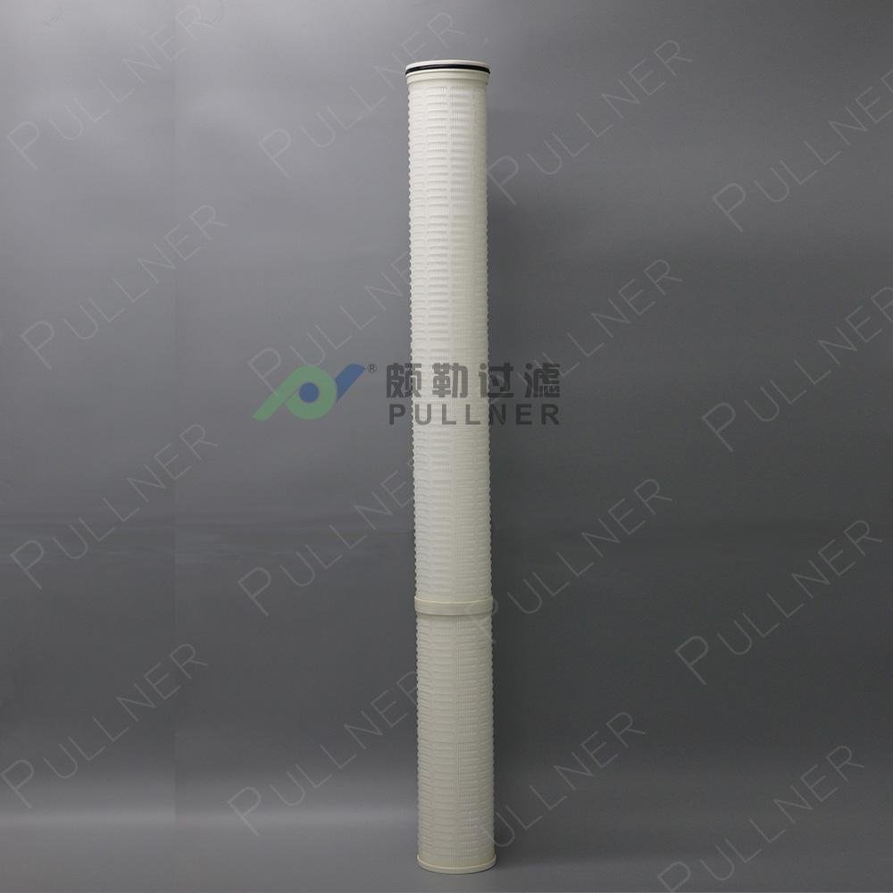Replace Pall Ultipleat High Flow Filters  3
