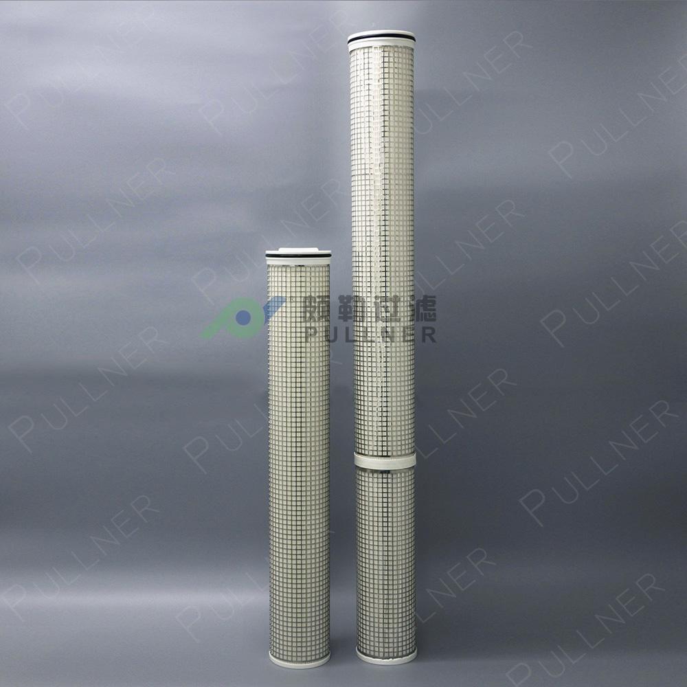 Replace Pall Ultipleat High Flow Filters  5