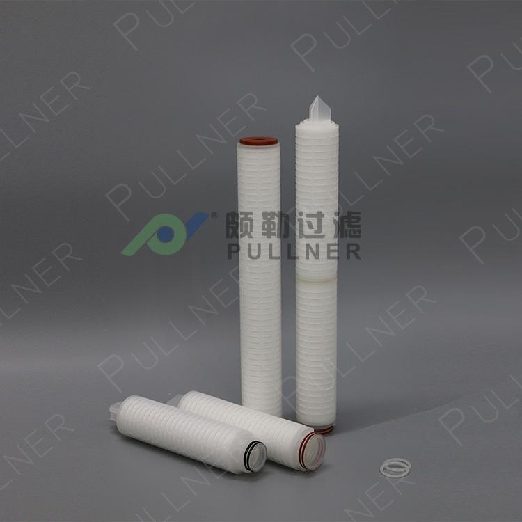 Micro Pleated Water Filter Cartridge 2