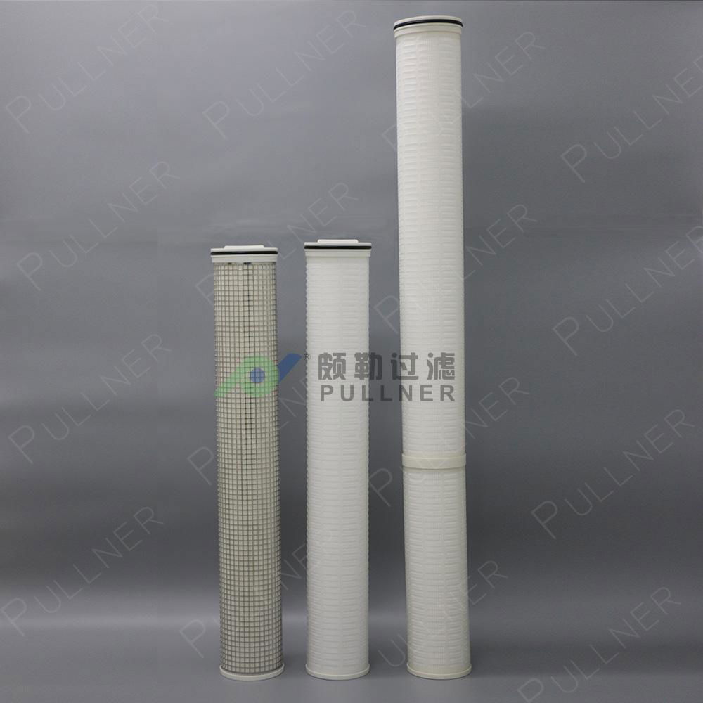 Replace Pall Ultipleat HFU640UY045H13 High Flow Filter 