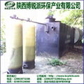 专业一体化污水处理设备 4