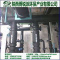 內蒙AO生物氧化法污水處理機器
