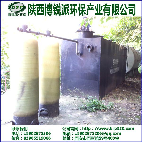 甘肃SBR膜污水处理设备 3