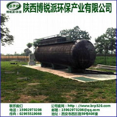 青海工业中水回用设备