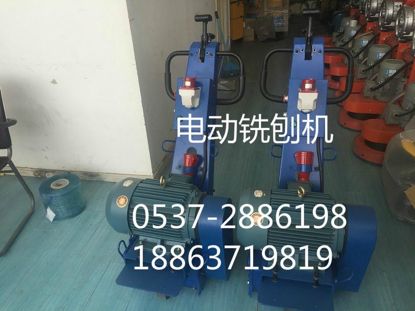 XH250型路面電動銑刨機 4
