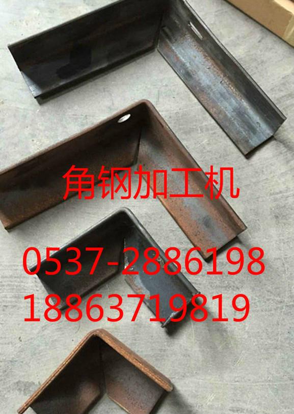 XH-700多功能角鋼加工機 5