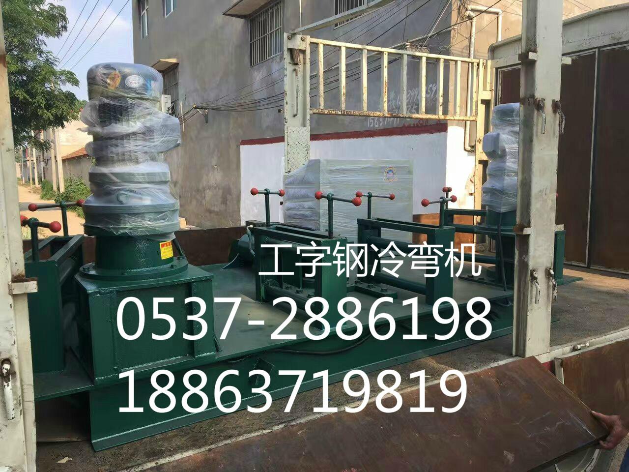 移動式除塵風送噴霧 5