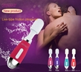 Waterproof 16 speed big av magic wand massage vibration 2