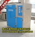 ZYHC-200電焊條烘乾箱價格