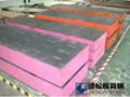 8418 hot work mould steel