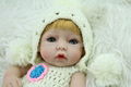 Babydollgift, gift 1