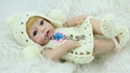 28cm babydoll