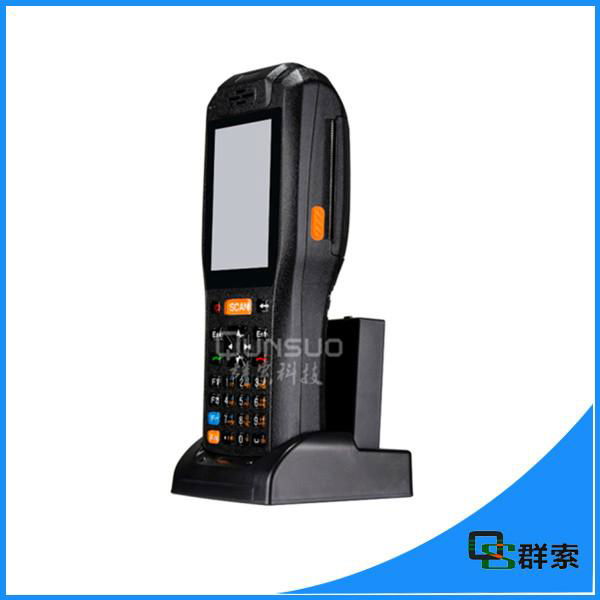 Android bluetooth handheld pos terminal with printer pda barcode scanner