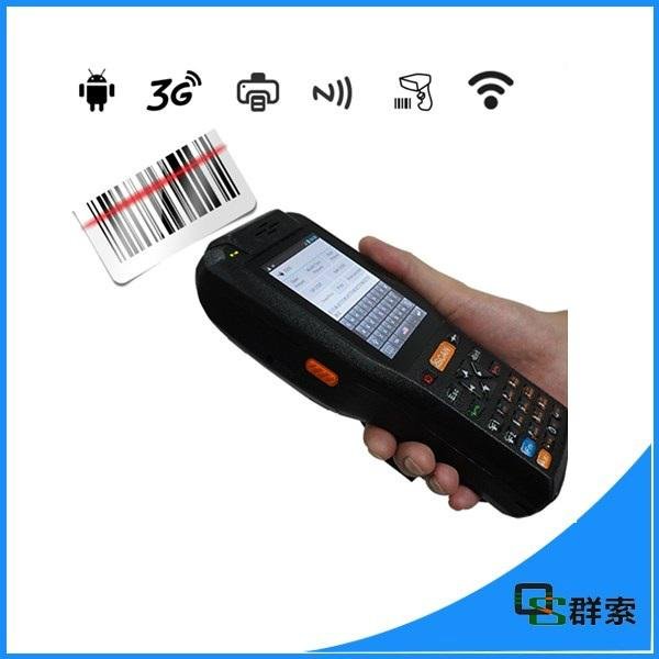 Android bluetooth handheld pos terminal with printer pda barcode scanner 5