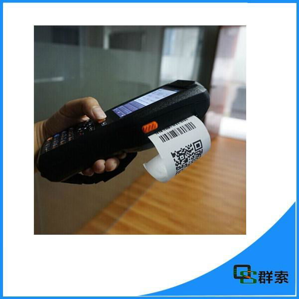 Android Payment pos Terminal handheld 1D 2D barcode scanner 3