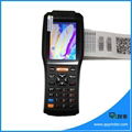 Android Payment pos Terminal handheld 1D 2D barcode scanner 4