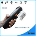 Android Payment pos Terminal handheld 1D 2D barcode scanner 5