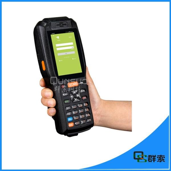 programmable pos android os 3G handheld wireless PDA with printer 2
