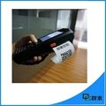 Programmable data collector industrial wireless PDA mobile 3G terminal 4